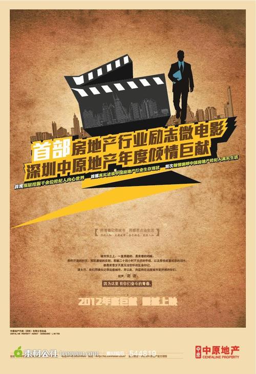 林登州立学院学位证电子图